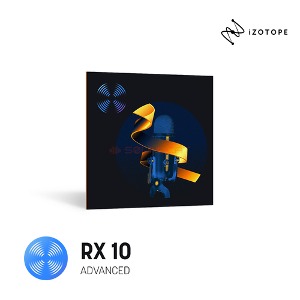 [iZotope] RX 10 Advanced